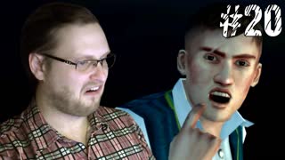 Bully Scholarship Edition ► ФИНАЛ ► #20