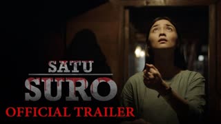 Проклятье первого дня (2019)