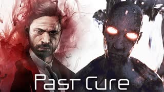 СУПЕРМЕН С ГЛЮКАМИ И БЕЗ ПАМЯТИ ► Past Cure